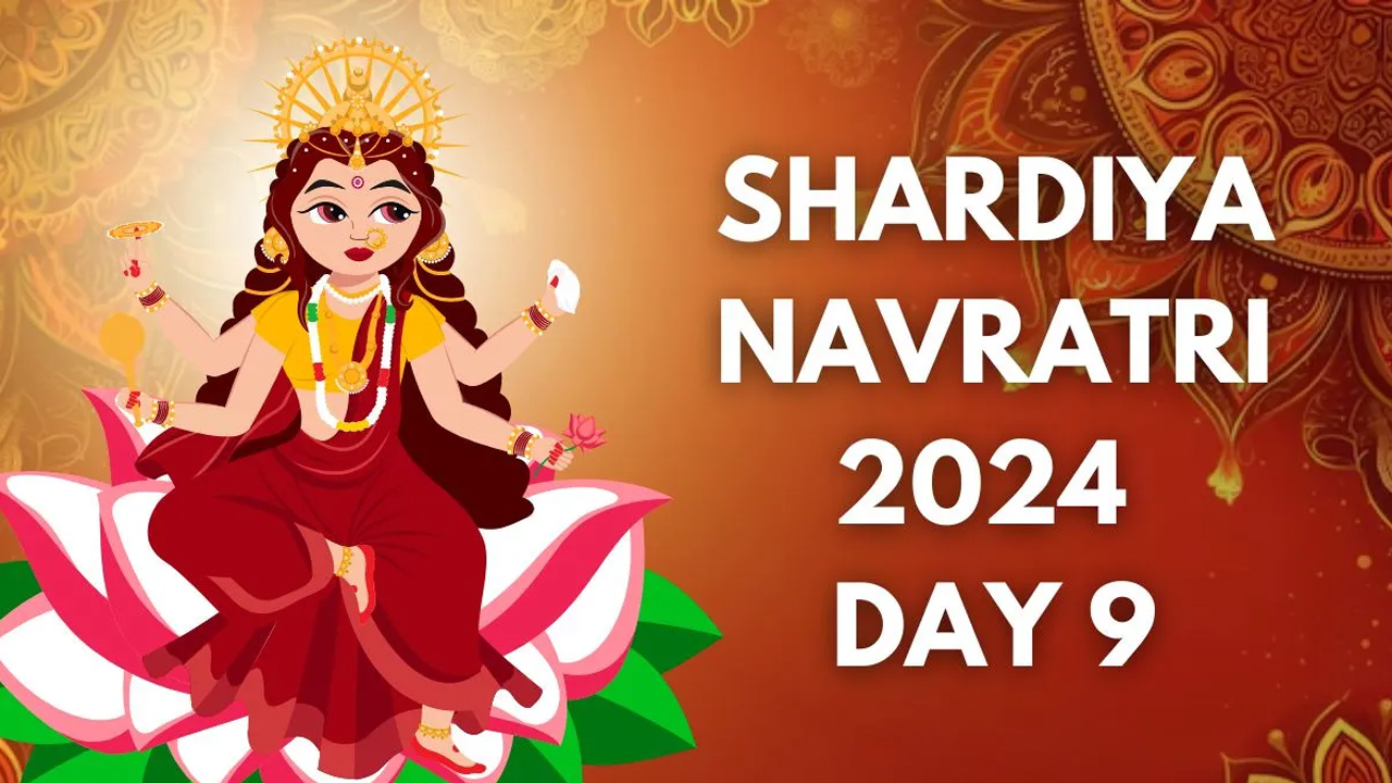 Shardiya Navratri 2024 day 9 Know everything here from the worship